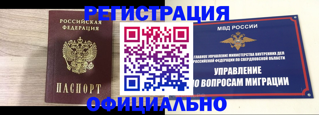 форма 3 в Владимирской области